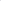 Car Shoe Warning [Limoges Blue suede leather]