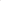 Cirage [Marron moyen]