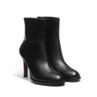 Bottine Cambre zippée à talon 9,5 cm [femme cuir lisse noir]