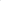 Cirage [Bleu]