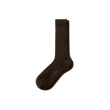 Chaussettes Fil d'Ecosse courtes [Coton marron chocolat]