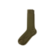 Chaussettes Fil d'Ecosse courtes [Coton kaki]
